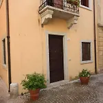 بيت ضيافة Amsicora 8